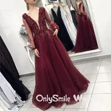 Винно-красные платья для выпускного вечера De Fiesta с v-образным вырезом и длинными рукавами, доходящая до пола Тюль, торжественное платье, винтажные бордовые Длинные вечерние платья