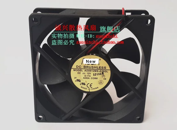 Для ADDA AD0912MS-A70GL DC 12V 0.27A Размеры: 90x90x25 мм Сервер вентилятор охлаждения | Электроника