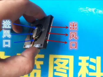 

HY45Q - 05 a 4507 CM 4.5 CM ultrathin laptop fan turbine cooling fan 5 vusb