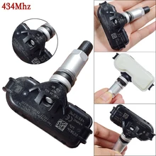 1 шт. 52933-3X305 529333X305 Автомобильный датчик TPMS система контроля давления в шинах датчик для hyundai Elantra HD MD Kia 434 МГц