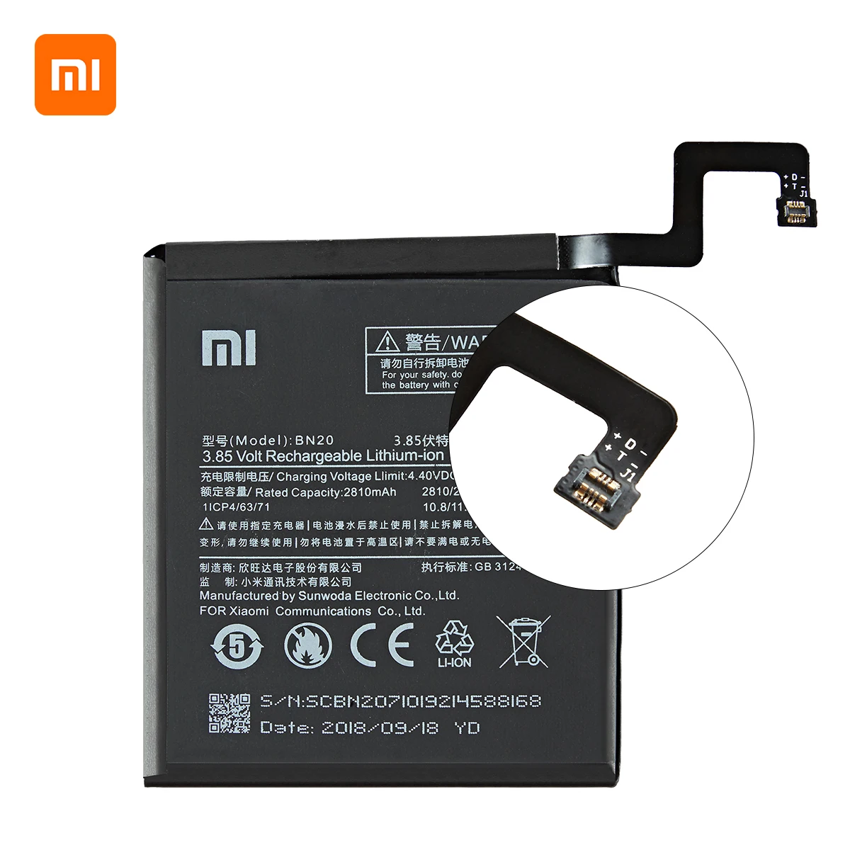 Оригинальный аккумулятор Xiao mi BN20 2860 мАч для Xiaomi Mi 5C M5C Mi5C высококачественные