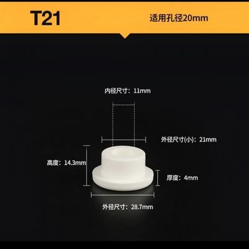 

Infant Child Bathtub Plug Plug Bathtub Rubber Stopper Baby CHILDREN'S Kids Tub Plug Drainage Hole Plug Plug