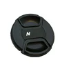 49 52 55 58 62 67 72 77 82 86mm center pinch Snap-on cap cover Lens Cap for canon/nikon Lens ► Photo 2/6