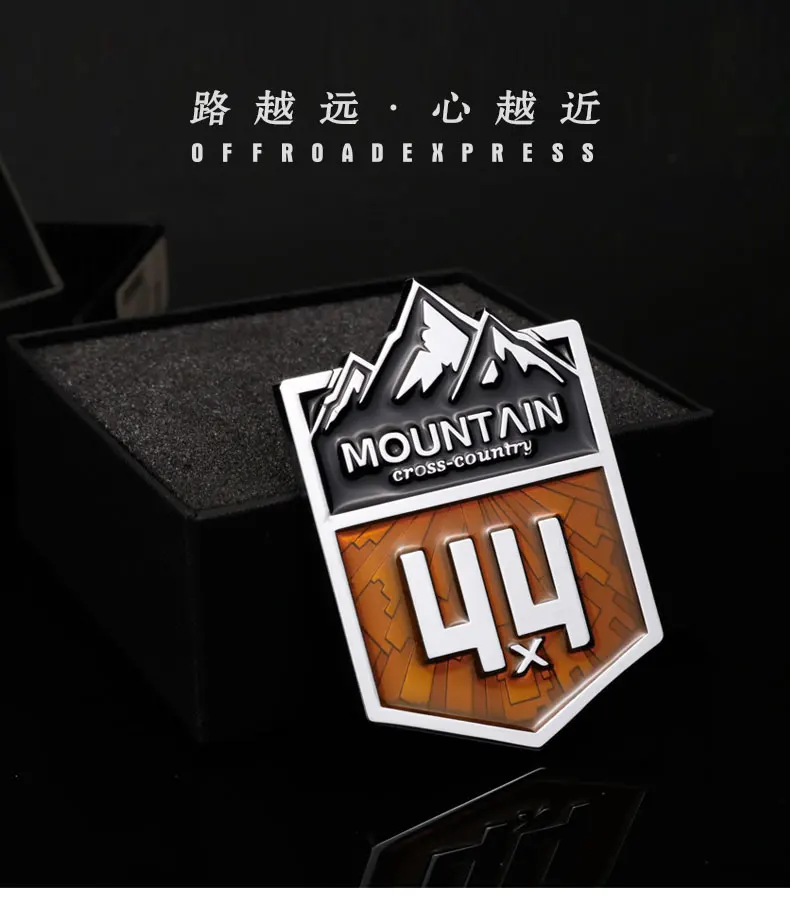 Hotsticker Mountain Cross Country Car Emblem Tailgate Fender 4WD Badge 3D Metal Decor for Jeep Compass Grand Cherokee wrangler