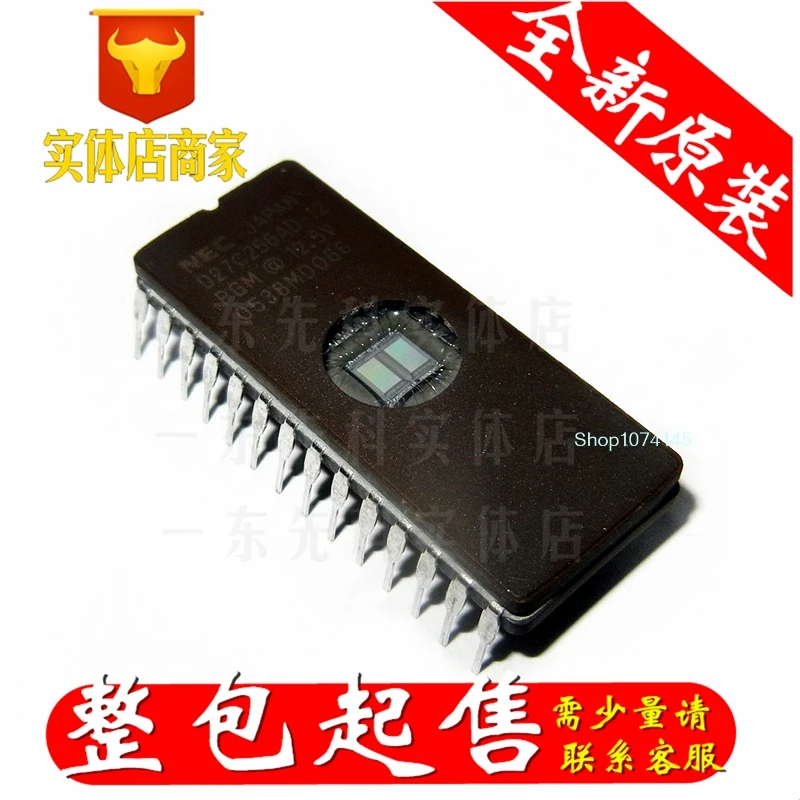 5 шт./лот D27C256AD-15 DIP/