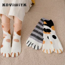 Meias de gato e pata 3d da moda, meias com desenho de animais, para meninas, zebra, tigre, gato