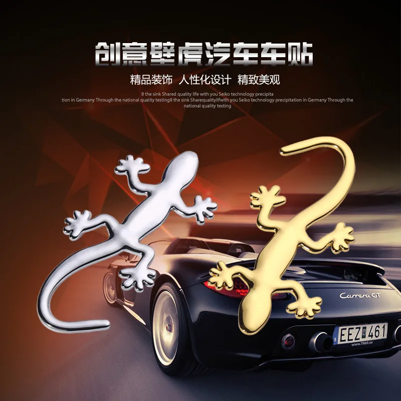 Высокое качество Твердые Gecko стерео Металлическая Автомобильная наклейка Gecko Bihuo Cross Bat Namo Amitabha