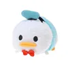 Disney Tsum genuino Mini muñeco de juguete de peluche decoración 9Cm de dibujos animados figuras de Mickey Minnie Pato Donald Stitch juguetes de regalo ► Foto 2/5