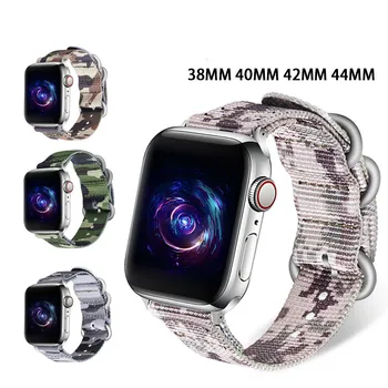 

Fine weaving Apple Nylon watch band Loop Strap military Camouflage watchband for Apple watch 1 2 3 4 5