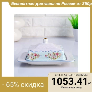 

Oil can "Pink flowers", 20.5 х 13.5 х 9 cm, ceramics 4826546