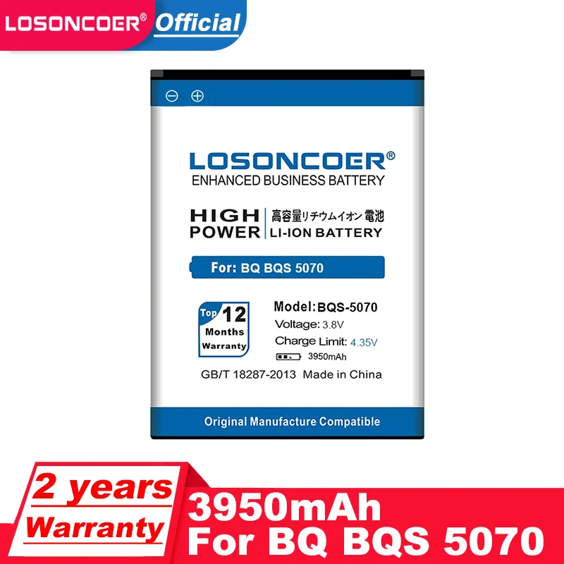 Аккумулятор 3950 мАч для смартфонов BQ BQS 5070 Magic Nous NS 5004|Аккумуляторы мобильных