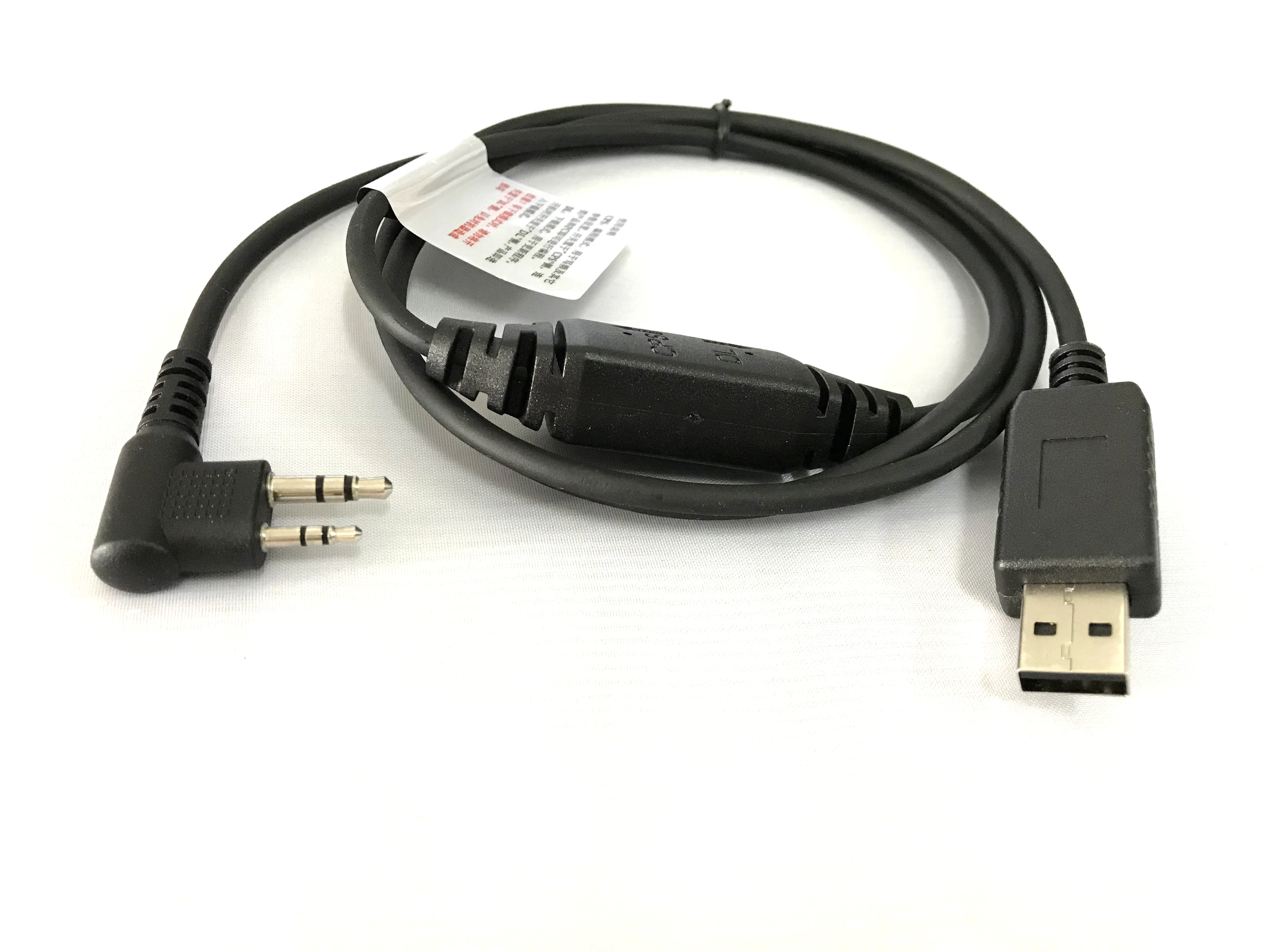 USB Кабель для программирования Hytera PD405 PD415 PD485 PD412 PD402 BD502 PD416 PD406 |