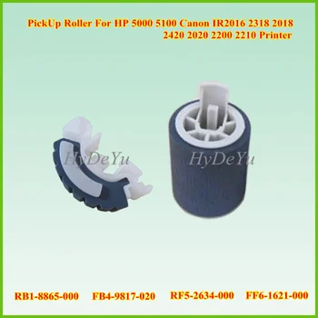 

RB1-8865-000 FB4-9817-020 RF5-2634-000 FF6-1621-0000 Pickup Roller for HP 5000 5100 Canon IR2016 2318 2018 2420 2020 2200 2210