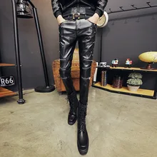 Более чем на застежке-молнии и ноги мокрые Искусственная кожа Штаны Мужские штаны для девочек под платья и туники из локомотив