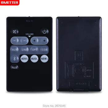 

Remote control use for EDIFIER Sound speaker RC2.1C