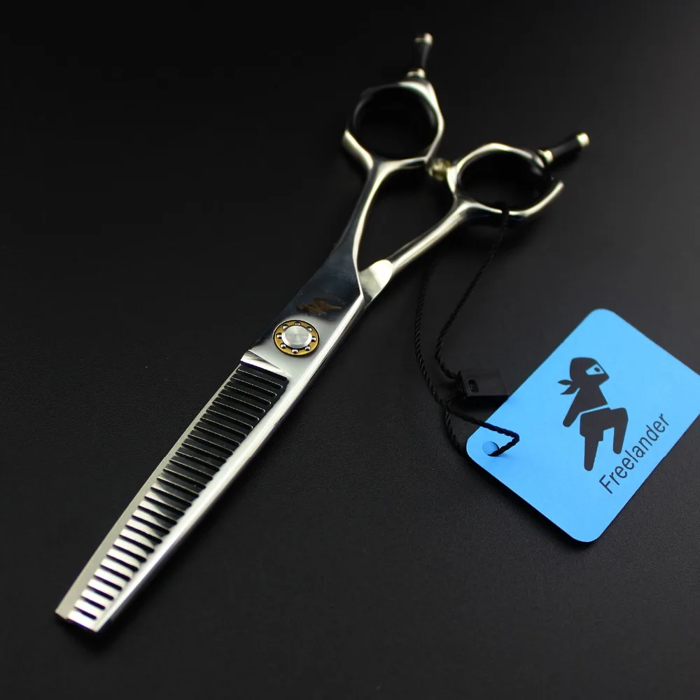 8714678490_314647831