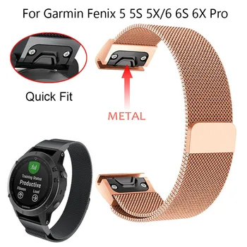 

26 22 20MM Watchband Strap for Garmin Fenix 5X 5 5S 3 3HR 6 6S 6X Pro Watch Quick Release Stainless steel strip Wrist Band Strap