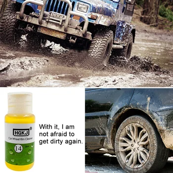 

1Pcs Rim Cleaner Wheel Tire Washing Cleaning Tool Detailing Care Car Practical