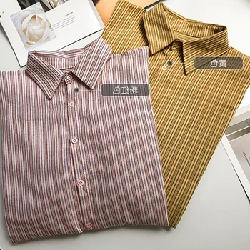 

Korean Fashion Striped Blouse Large Size Loose Turn Down Collar Casual Shirt 2019 New Button Office Lady Wear Women Clothes Shir