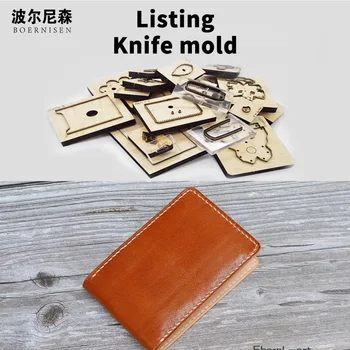 

Wooden Die Cutting Diy 2020 Short folding Wallet card bag Dies Fille Scrapbooking Suitable For Die-cutting Machines