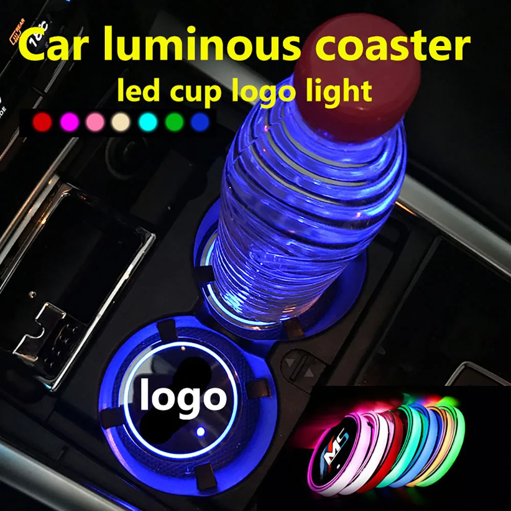 Качественная атмосферная LED подсветка с логотипом автомобиля для подстаканников(2 штуки