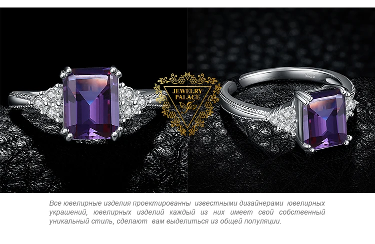 JewelryPalace 2.3ct Сияющий граненый создан Александрит сапфировый кубический цирконий коктейльное обручение кольцо 925 пробы серебро