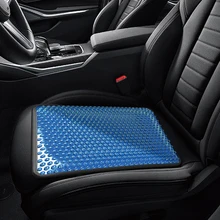 Автомобильный Чехол на подушку для сиденья, сотовый гель, многофункциональная дышащая летняя охлаждающая Подушка, теплоотвод, автомобильные универсальные автомобильные аксессуары
