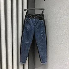 Индивидуальные AB лицо Джинсы женские весной и осенью высокой талией был тонкий редиска брюки свободные Цвет Соответствующие брюки Харлан