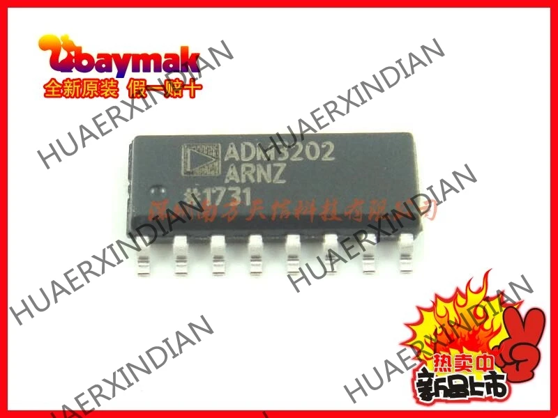 10PCS New and original ADM3202ARN ADM3202ARNZ ADM3202 SOP16 | Обустройство дома
