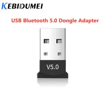 Kebidumei USB Bluetooth 5,0 адаптер ключ музыкальный приемник беспроводной мини USB передатчик приемник для ноутбука мышь клавиатура