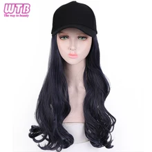 WTB длинные синие черные смешанные волнистые парики для женщин термостойкие синтетические хип-хоп черная бейсболка наращивание волос