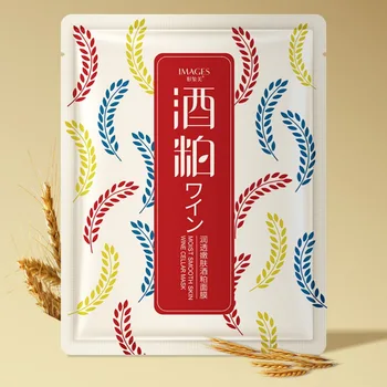 

2020& 10pcs Wine Mud Mask Moisturizing Firming Skin Cleaning Pores Brighten Skin Color Face Mask Mud New