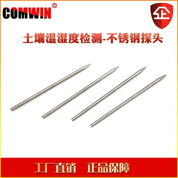 

Soil temperature and humidity detection moisture sensor monitoring with stainless steel needle hollow capillary