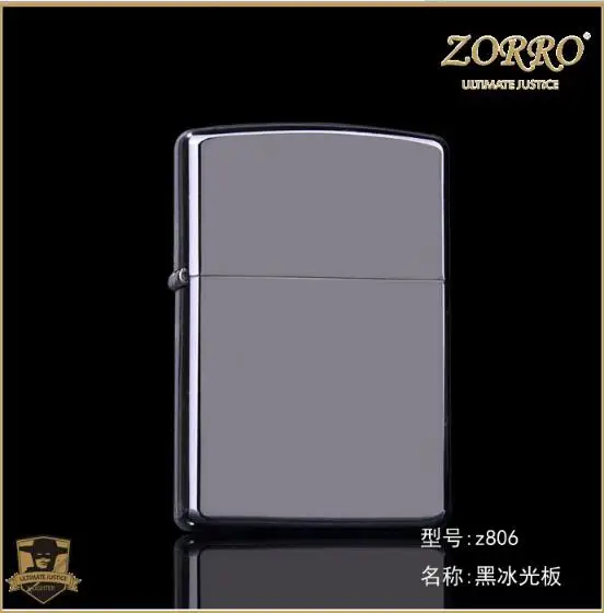 Оригинальная зажигалка zorro с двумя струями пламени, ветрозащитная Белая Стальная внутренняя подкладка, медный чехол, газовая надувная Зажигалка для прикуривателя - Цвет: Черный