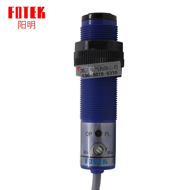 fotek de taiwan original interruptor fotoeletrico 01