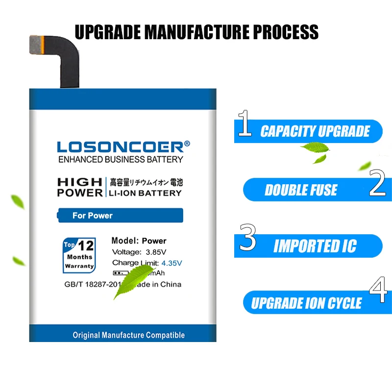 LOSONCOER 7900 мАч хорошее качество батарея для смартфона Ulefone Power DOOGEE T6 / Pro Homtom HT6 Oukitel K6000