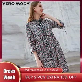 

Vero Moda Women's Buckled Ruffled 3/4 Flared Sleeves Dress | 31917C526