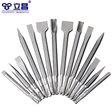 Lixão cinzel broca ferramenta liga de metal conjunto ponto plana u-shaped impacto martelo elétrico para perfuração de concreto tijolo parede sulco
