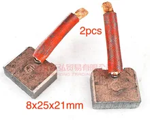 2 шт., щётка из углеродного волокна для стартера, 8x25x21 мм 2 шт., щётка из углеродного волокна для стартера, 8x25x21 мм