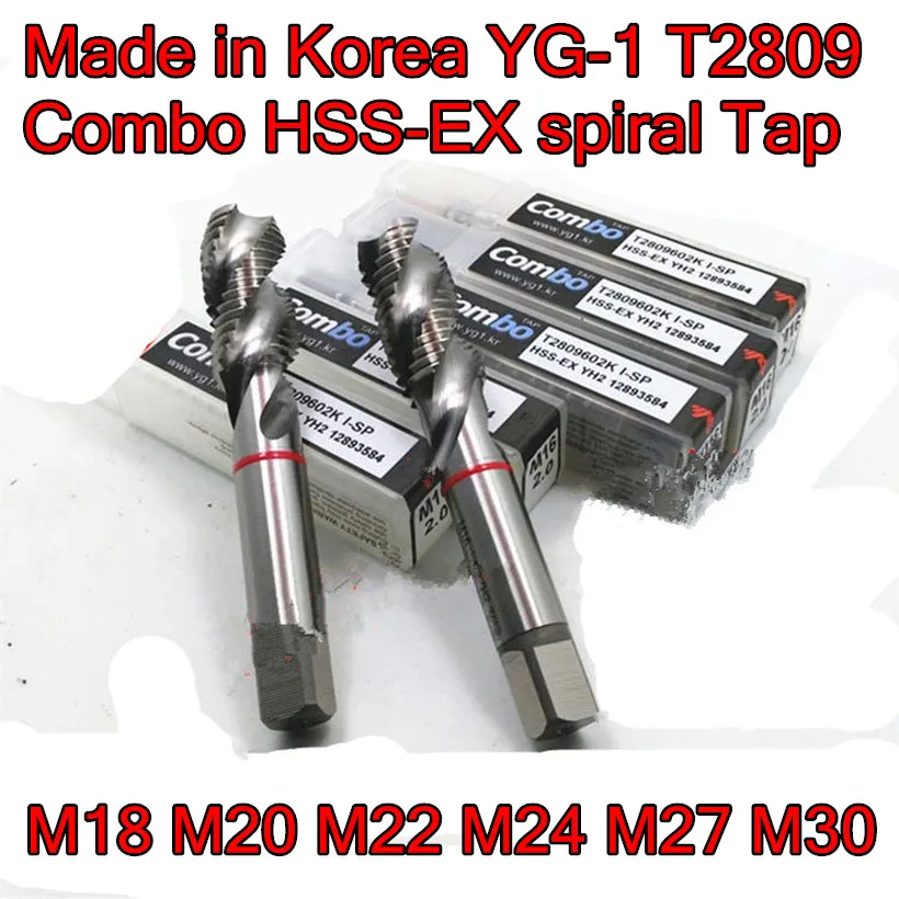 ヘラクレスタップM【廃盤商品】 タミヤ RCスペアパーツ SP.582 3×14mm段付タッピングビス(5本