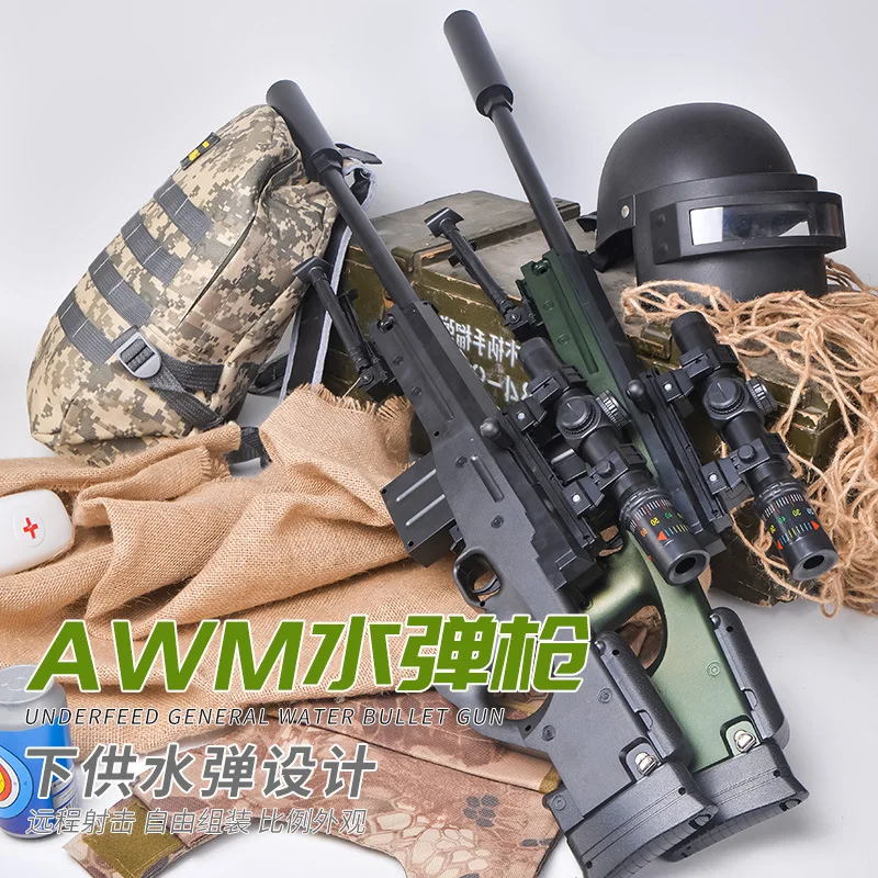 

940 Manual Hand AWM Water Model Guns Toy Gun for the Bomb under Shell-Feeding Eight Times Mirror Electricity Supplier Box A776