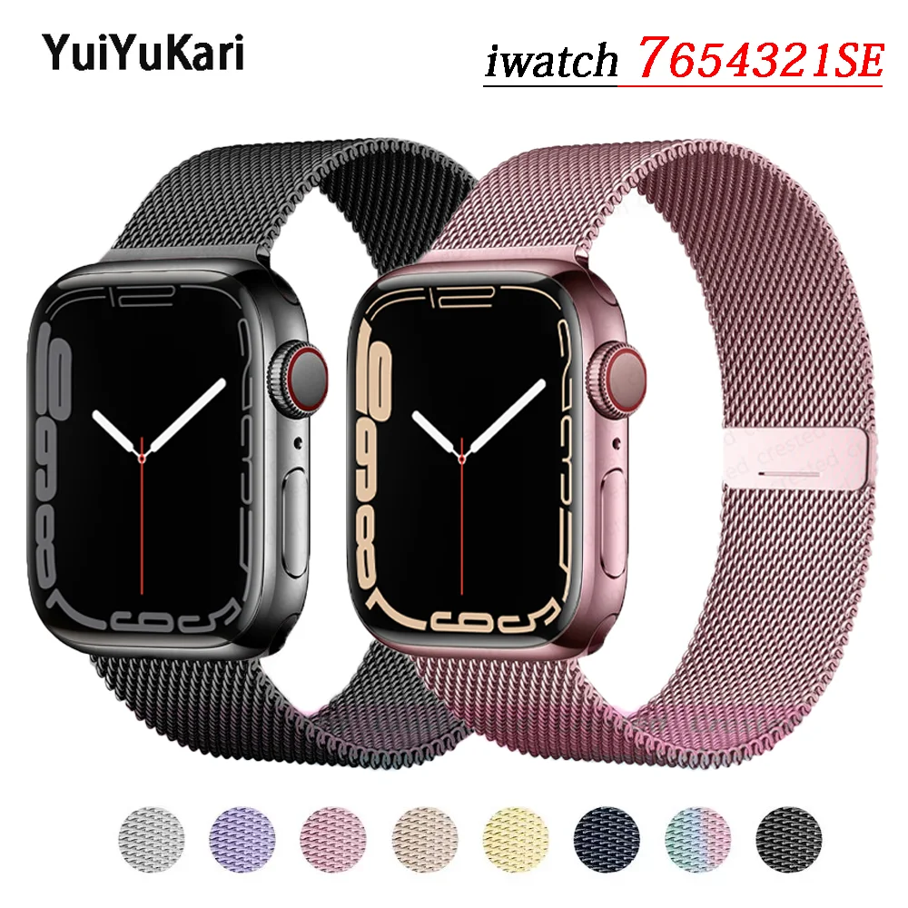 Магнитный ремешок для Apple watch band 44 мм 40 38 42 smartwatch Браслет из нержавеющей стали iWatch 6