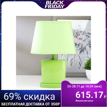 

Table lamp 03000 1xE14 15W green 20x28.5x11 cm 5183723