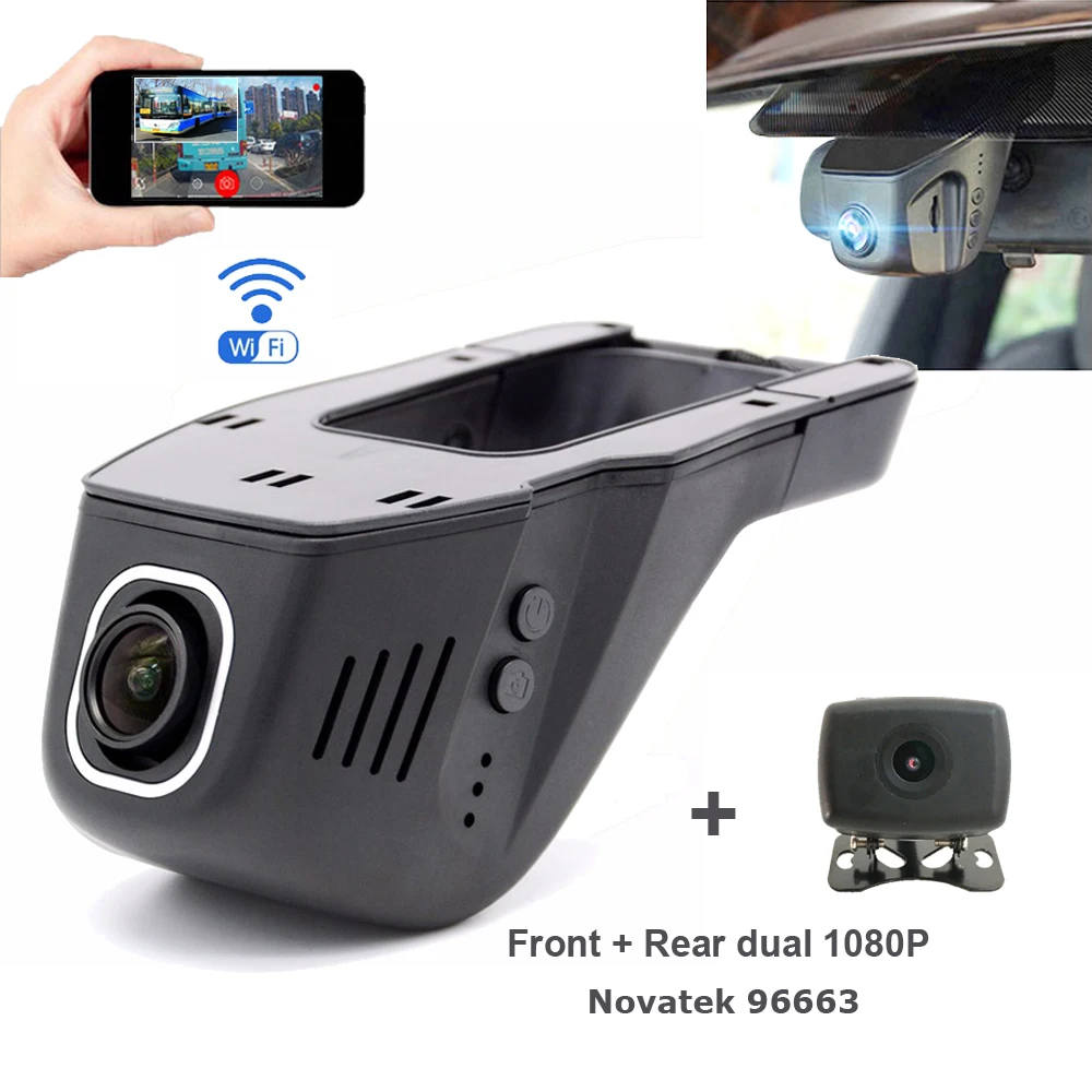 Автомобильный видеорегистратор Novatek 96663 дюйма Wi Fi две передние и задние камеры Full