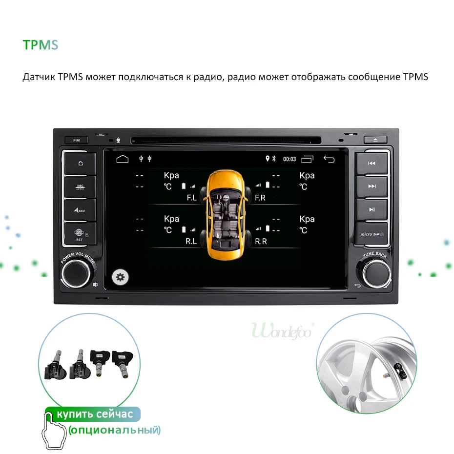 4G 64G DSP ips Android 9,0 2 din Автомобильный dvd-плеер для Touareg T5 Transporter Multivan Мультимедиа gps радио навигационный экран