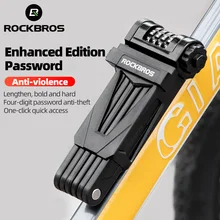 ROCKBROS impronta digitale blocco bici in lega di zinco a quattro cifre segreto antifurto Password pieghevole 85CM porta serratura accessori Moto bici
