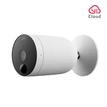 Kami fil gratuit caméra de sécurité extérieure Rechargeable alimenté par batterie 1080P HD Wifi IP caméra système de Surveillance à domicile PIR(China)