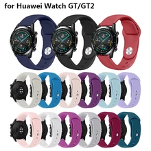 Watchband for Huawei Watch GT/GT2 Watch Reverse Buckle Tape Solid Color Silicone Watch Strap for Huawei Watch GT2 Bracelet Wrist