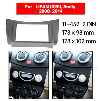 

Radio Facia For LIFAN 320 2008-2014 (BLACK) 2DIN Bracket dvd player Fascia Car Stereo Radio Installtion Dash