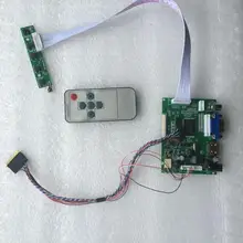 2AV панель дисплея пульт дистанционного управления B116XAN02.3/BT156GW02/HSD101PFW2/B101AW03 плата контроллера светодиодное освещение с ЖК-экраном HDMI VGA комплект работы